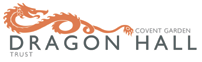 Dragon Hall Logo
