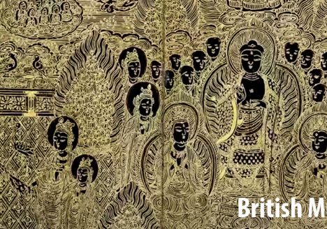 British Museum