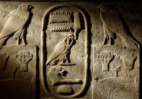 British Museum Workshop