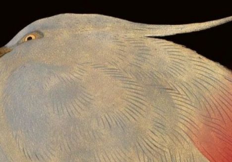 Japan: Courts & Culture Exhibition